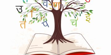 hindi-divas