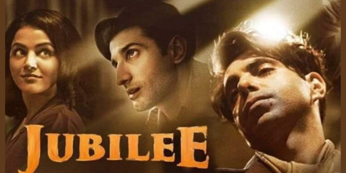 पहली फ़ुर्सत में देखने जैसा पीरियड ड्रामा है जुबली