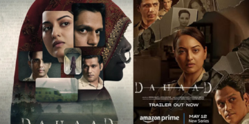 दहाड़: दर्शक को बांधकर रखता, समाज को आईना दिखाता क्राइम थ्रिलर