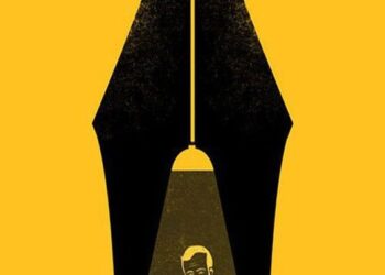 Ramashankar-yadav-vidrohi_Kavita