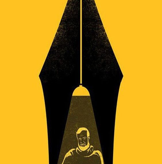 Ramashankar-yadav-vidrohi_Kavita