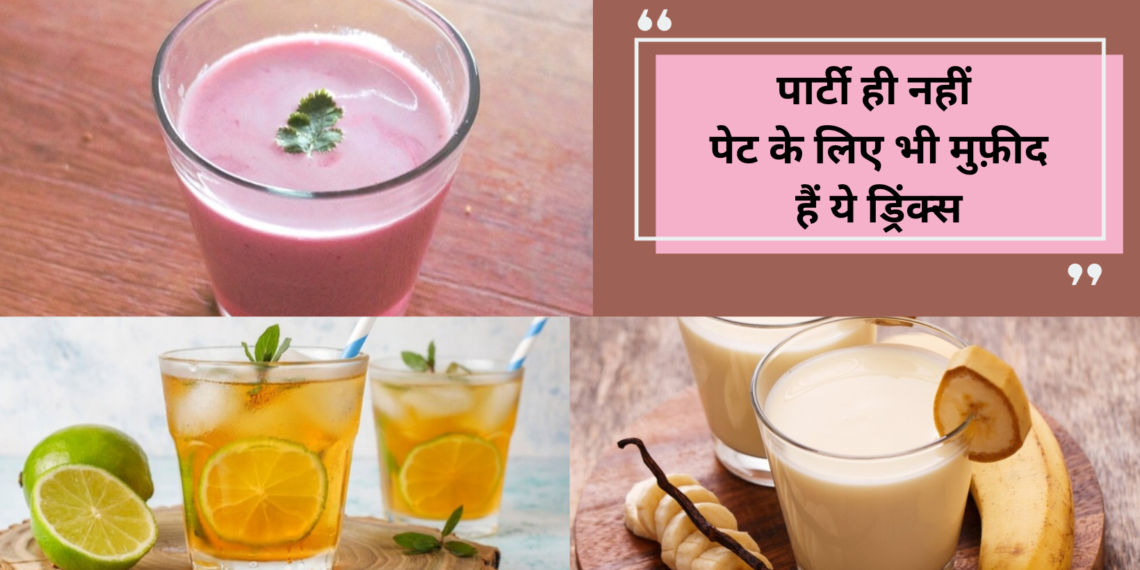 desi-drinks