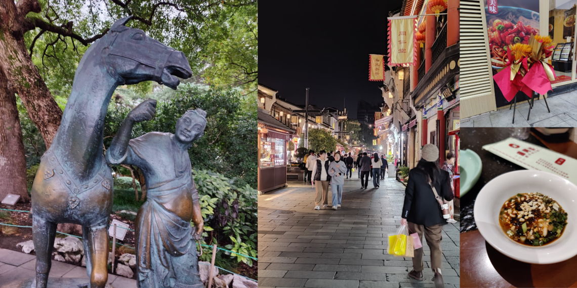 आइए, चीन के हांग्ज़ोउ शहर की सैर पर चलें