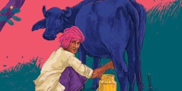 Duniya Meri Bhains By Ramshankar Vidrohi